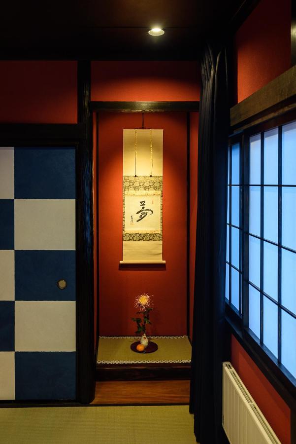Gojozaka Samurai Machiya Kyōto Exterior foto