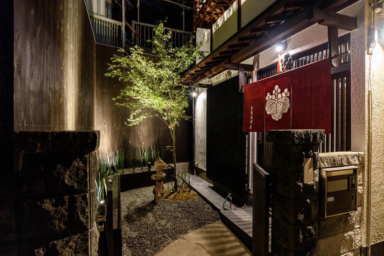 Gojozaka Samurai Machiya Kyōto Exterior foto